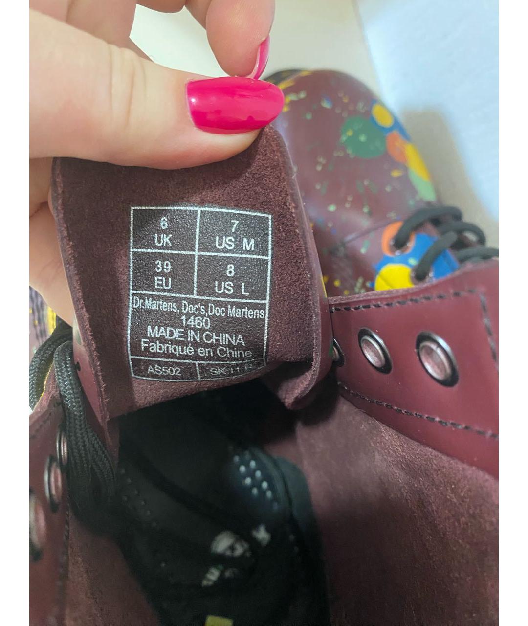 DR. MARTENS Бордовые кожаные ботинки, фото 4