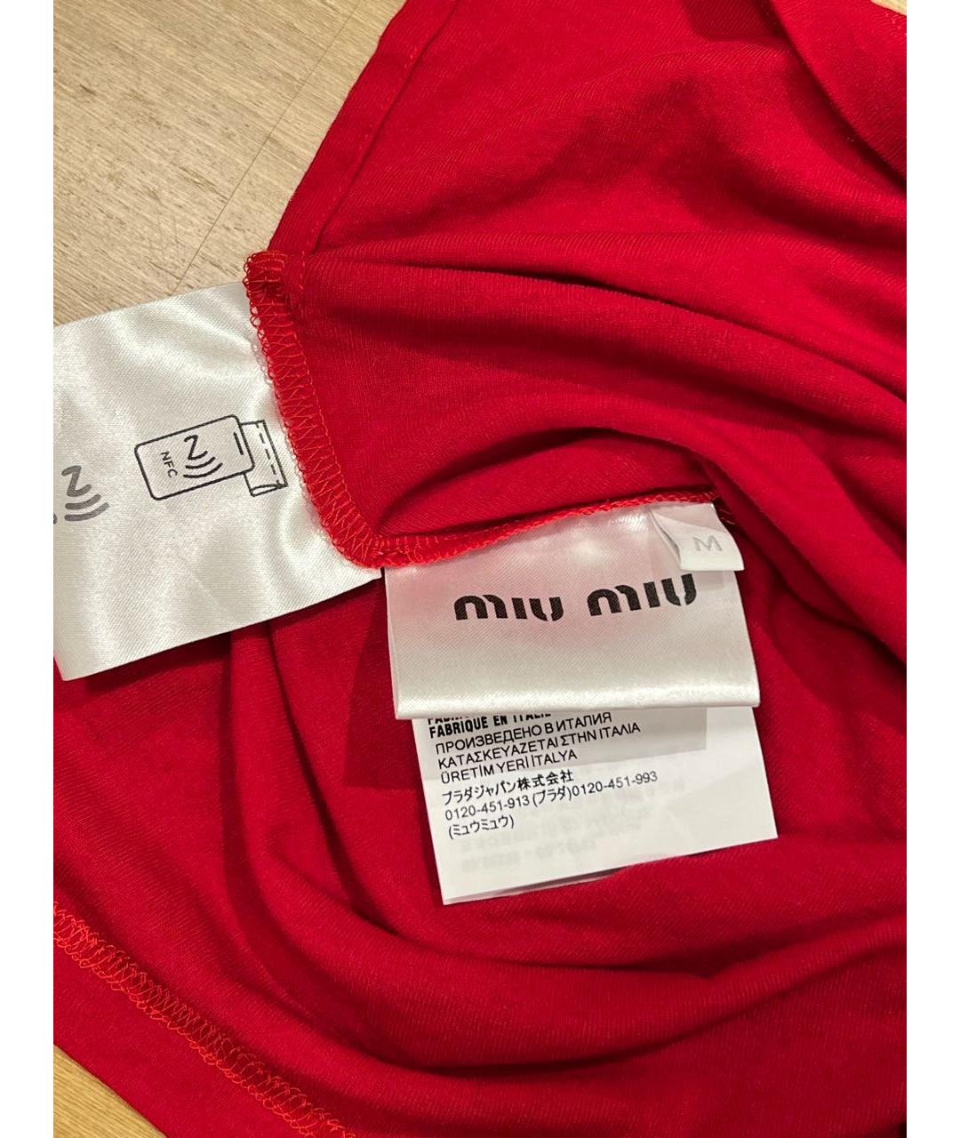 MIU MIU Красный хлопковый джемпер / свитер, фото 7