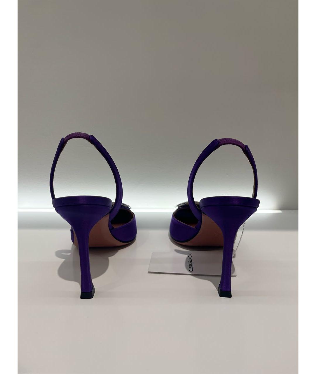 Amina Muaddi Фиолетовые туфли, фото 4