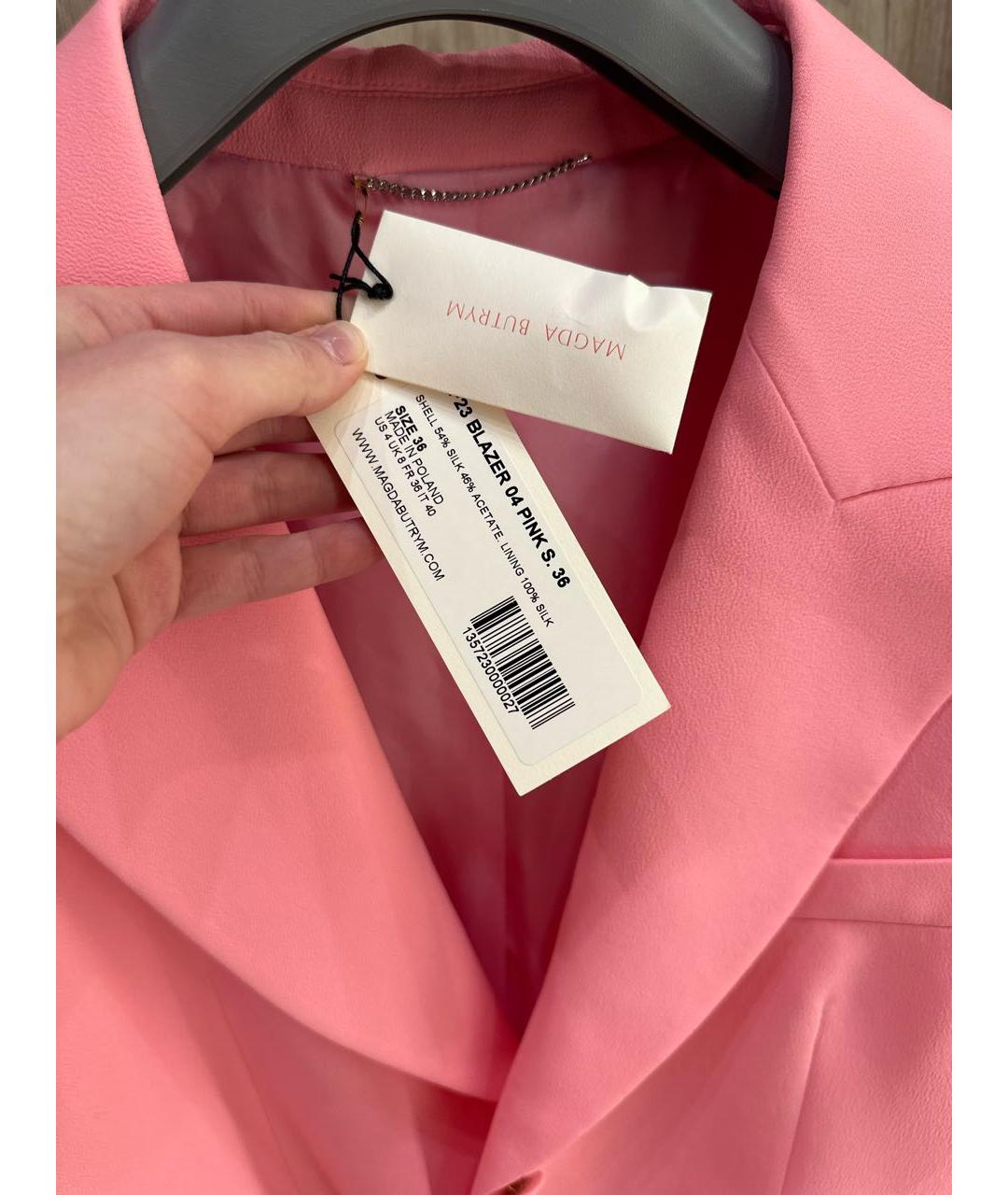 MAGDA BUTRYM Розовый шелковый жакет/пиджак, фото 3