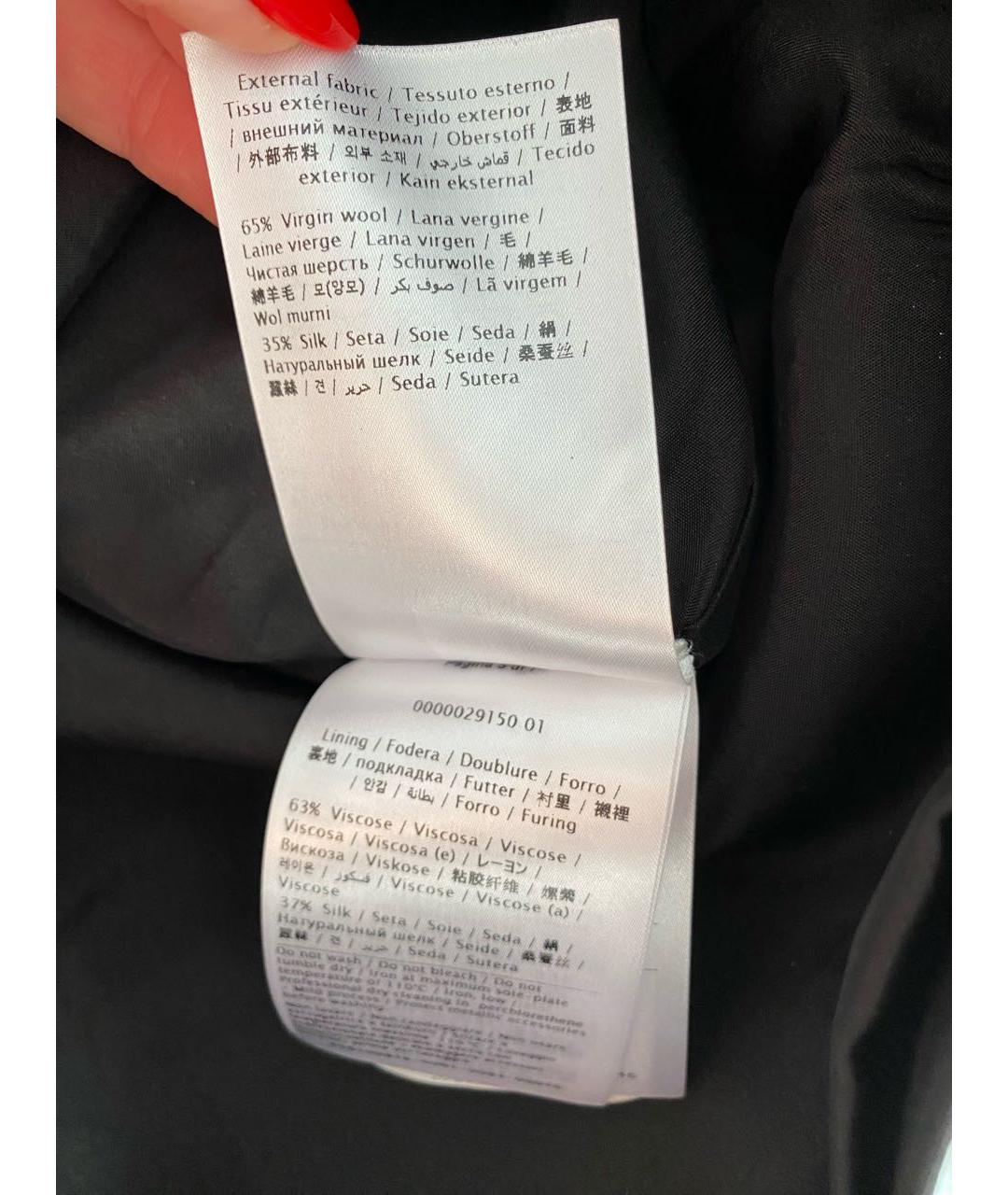 VALENTINO Черные шерстяные шорты, фото 5
