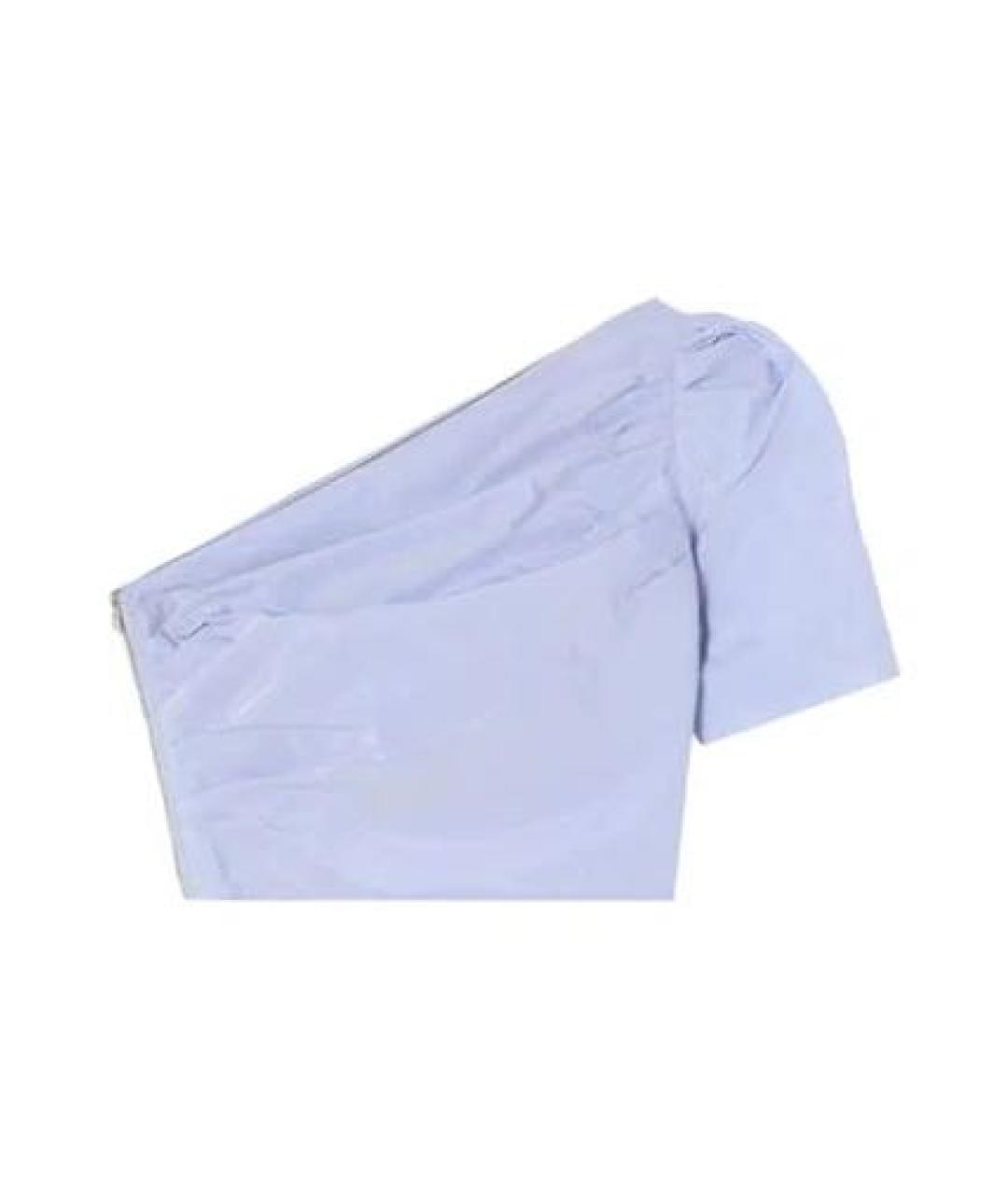 MAJE Голубой синтетический костюм с юбками, фото 2