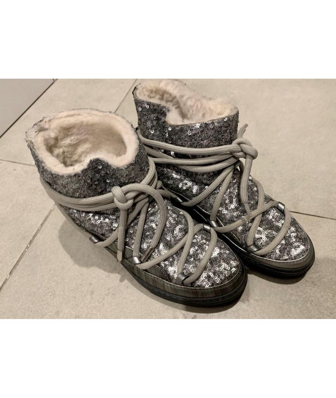INUIKII Серебряные кожаные ботинки, фото 3