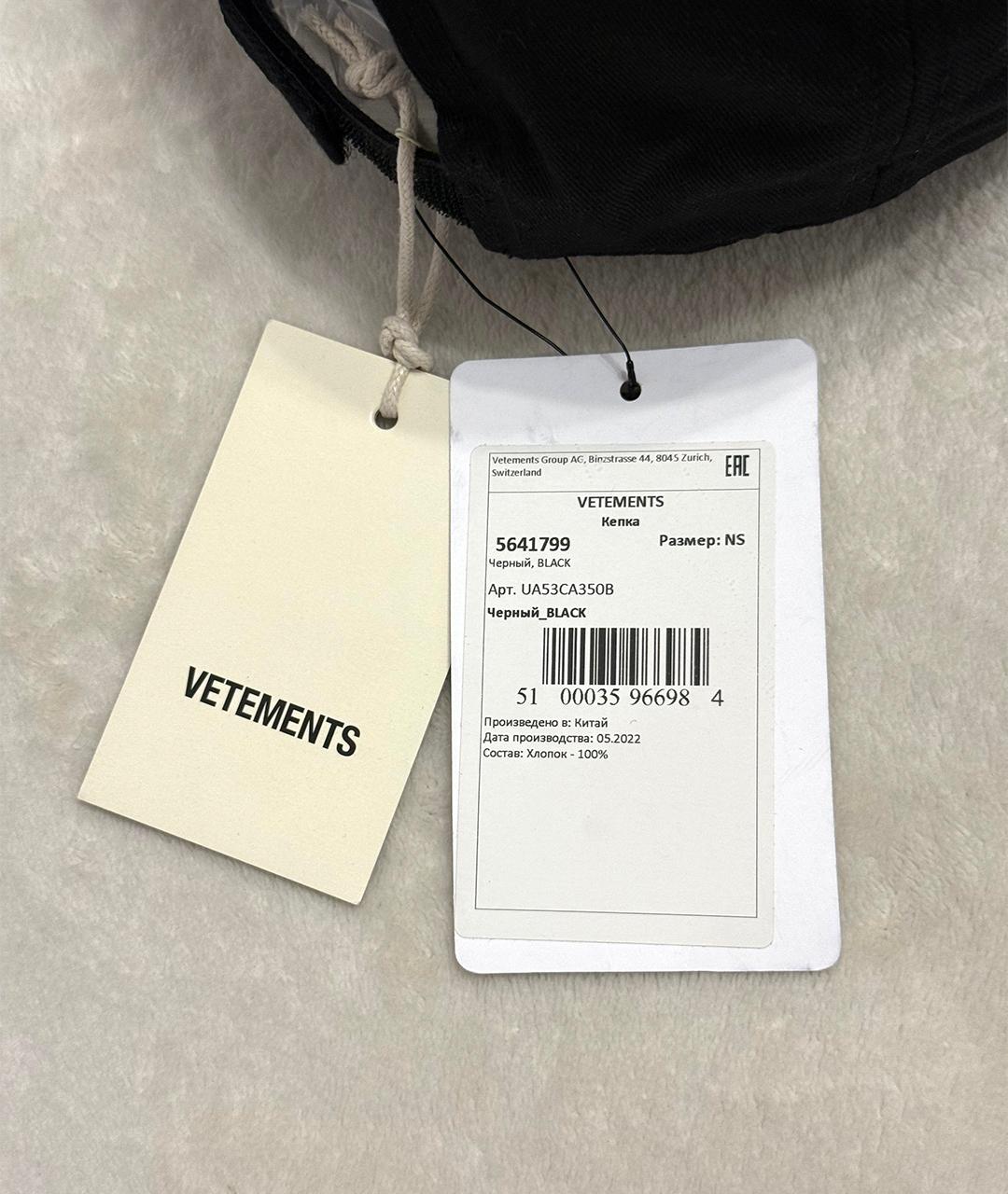 VETEMENTS Черная хлопковая кепка, фото 8
