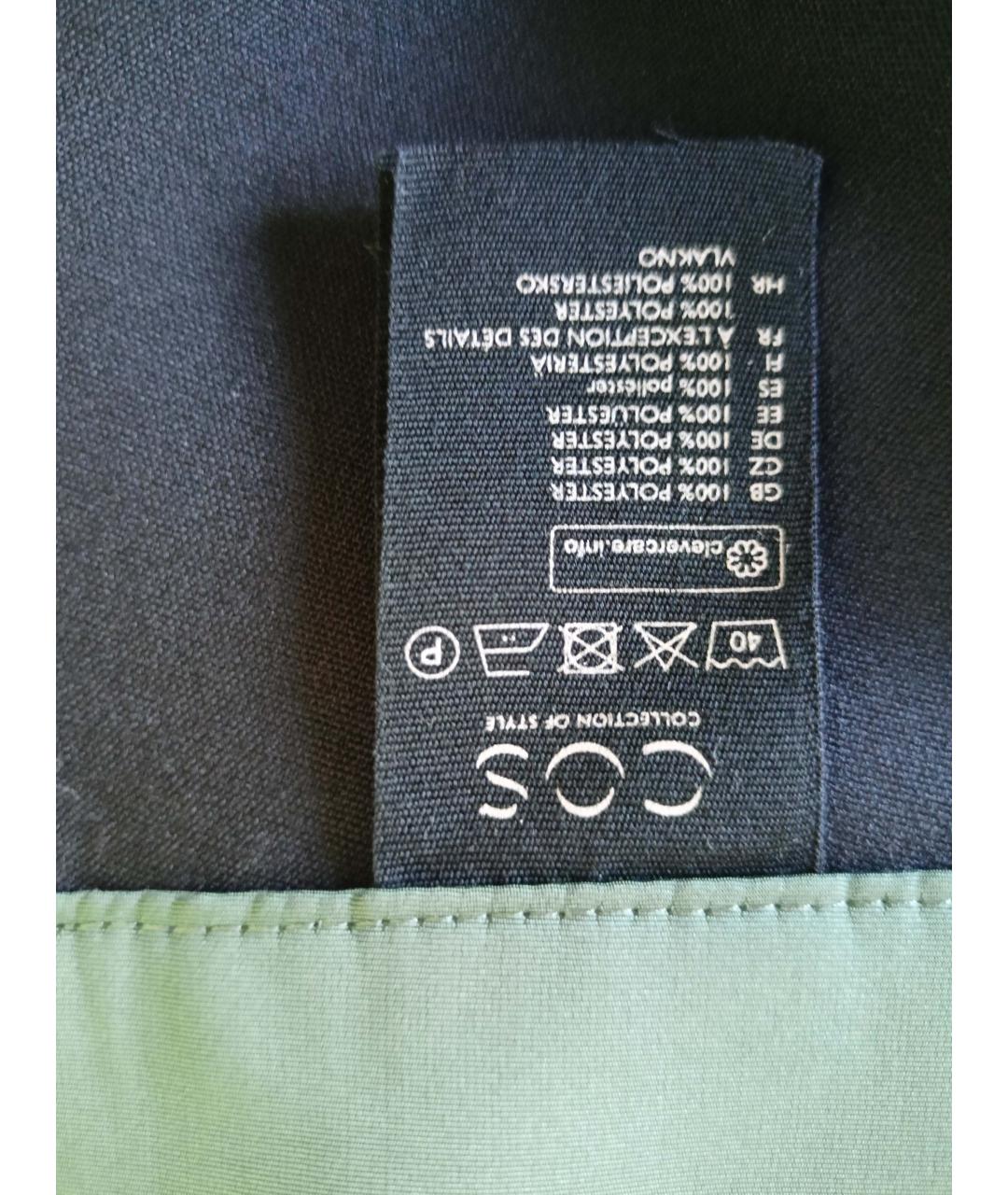COS Зеленая полиэстеровая юбка миди, фото 4