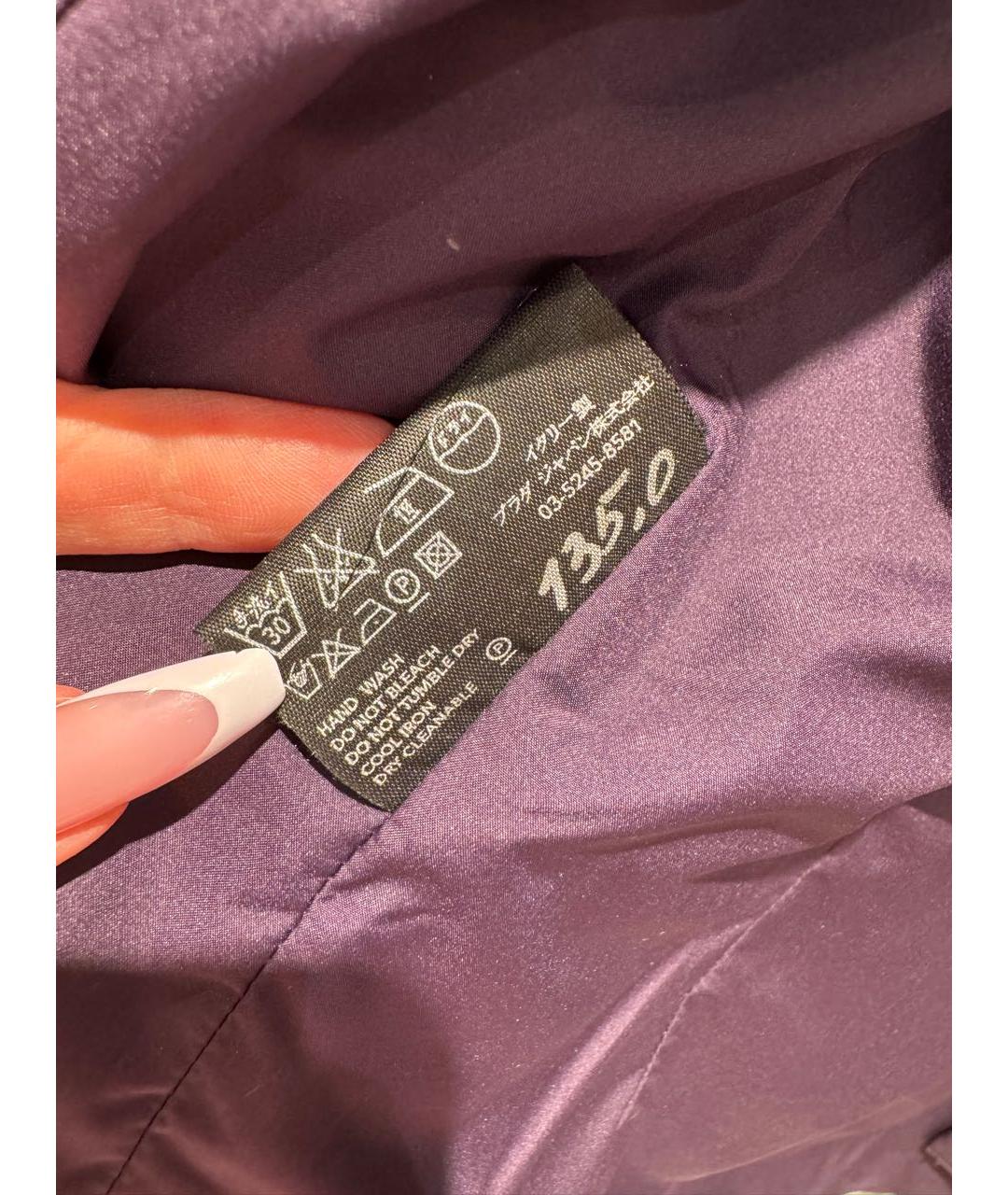 PRADA Фиолетовая полиэстеровая куртка, фото 6