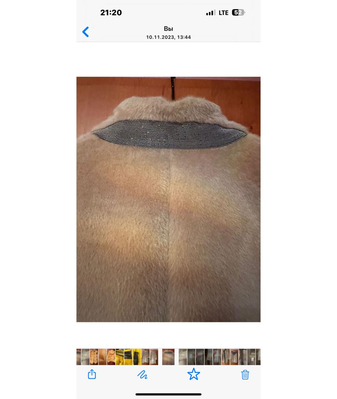 BRUNELLO CUCINELLI Бежевое шерстяное пальто, фото 4