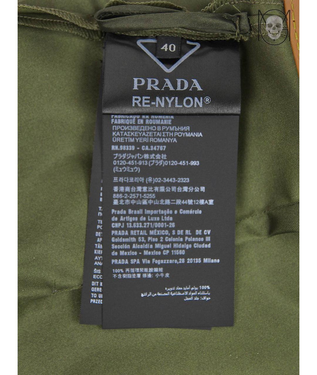 PRADA Хаки полиамидовая юбка мини, фото 3