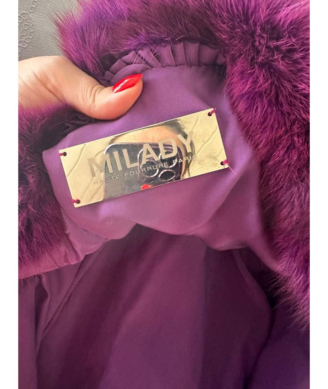 Milady Фиолетовая меховая шуба, фото 4