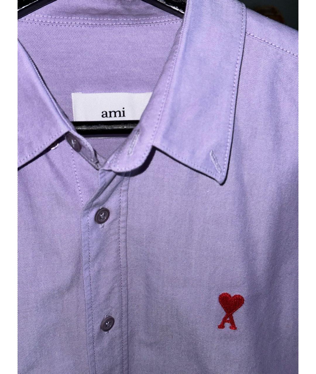 AMI Голубая хлопковая кэжуал рубашка, фото 3