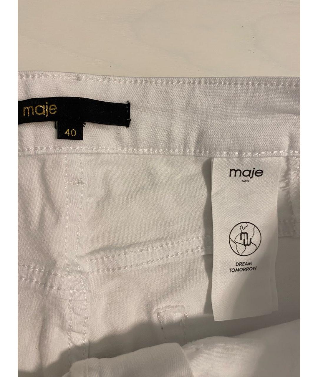 MAJE Белые хлопко-эластановые джинсы клеш, фото 3