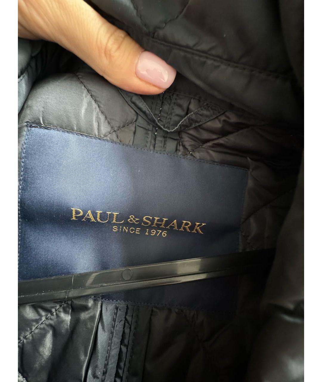 PAUL & SHARK Темно-синяя куртка, фото 4