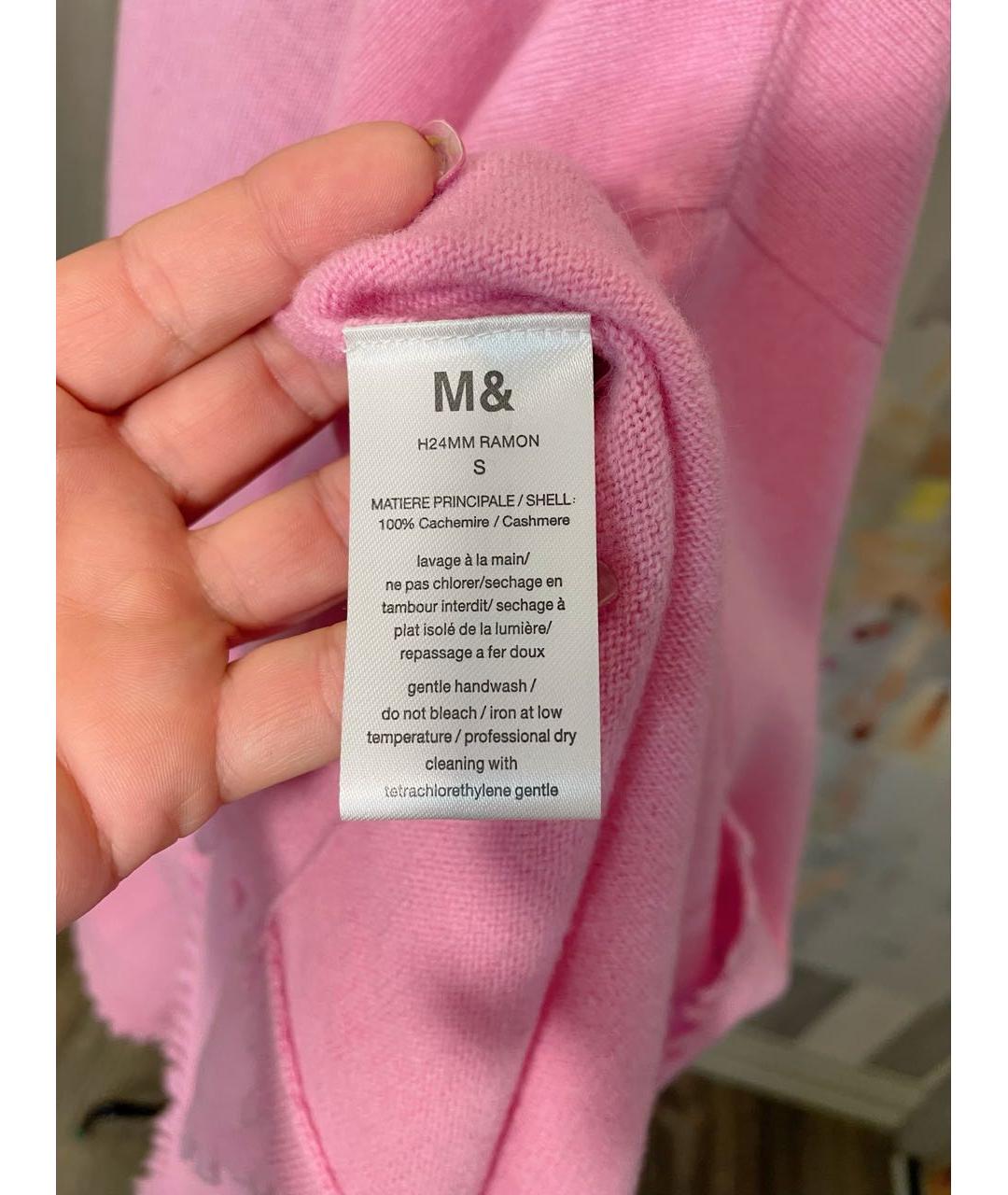 MAX&MOI Розовый кашемировый джемпер / свитер, фото 3