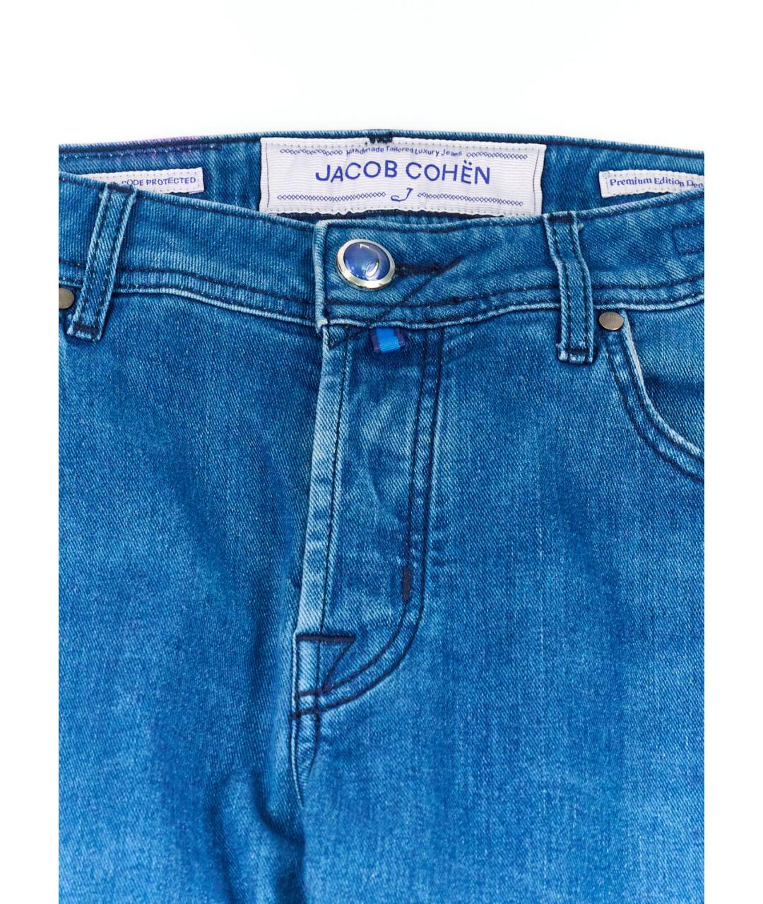 JACOB COHEN Синие хлопко-эластановые прямые джинсы, фото 3
