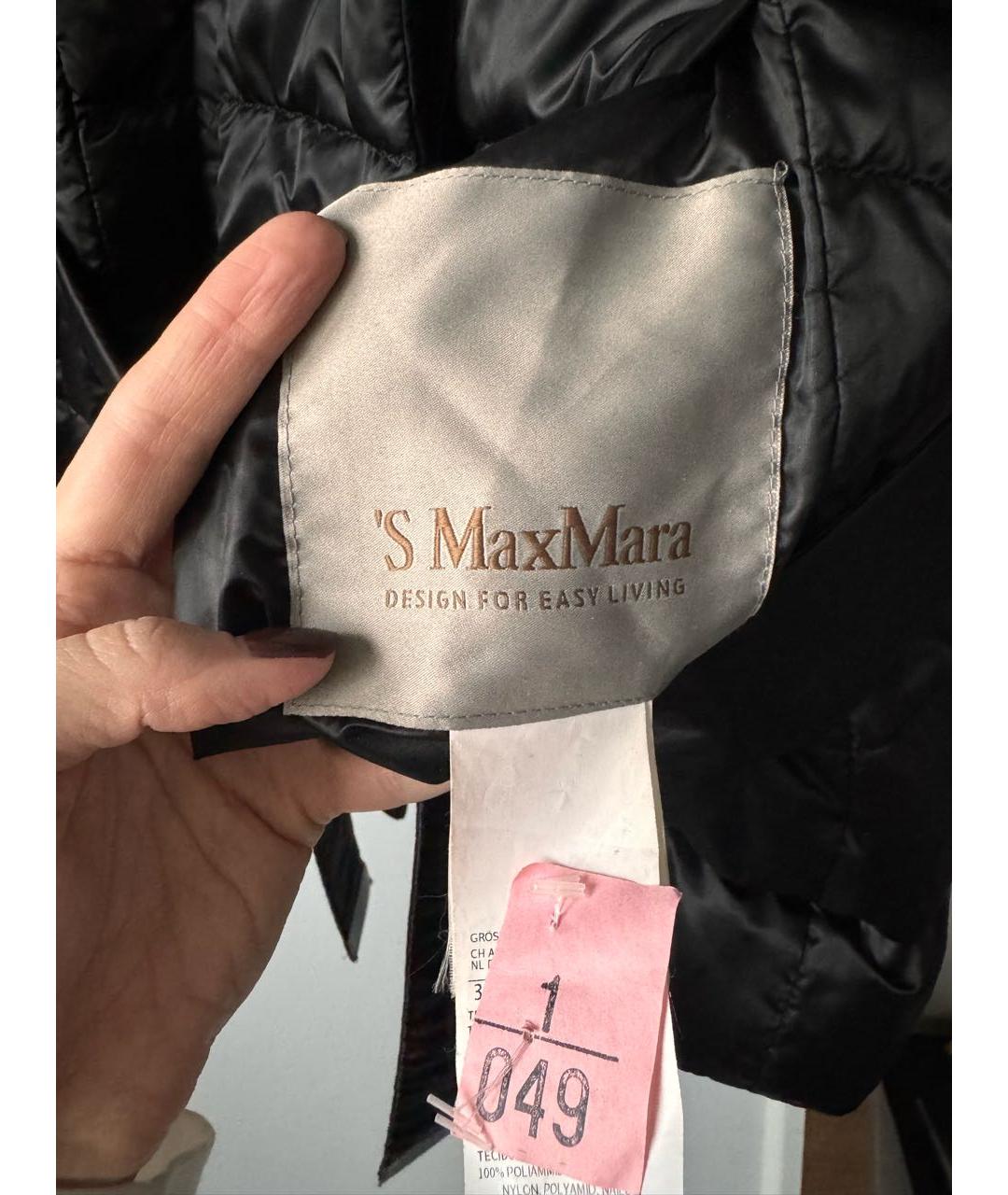 'S MAX MARA Черная полиамидовая куртка, фото 3