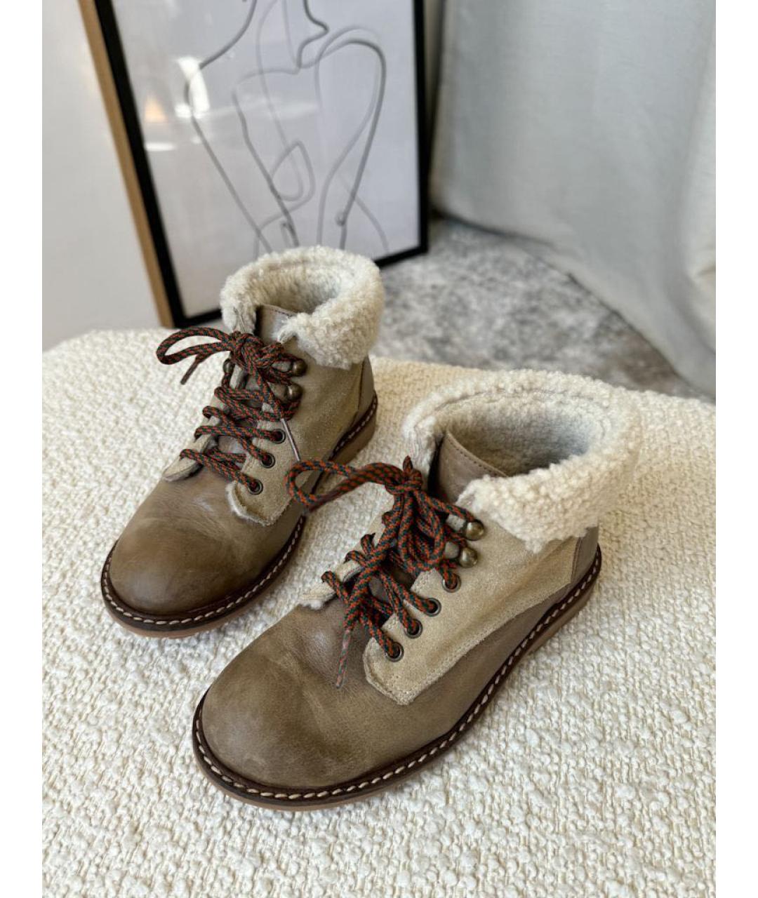 BONPOINT Бежевые кожаные ботинки, фото 3