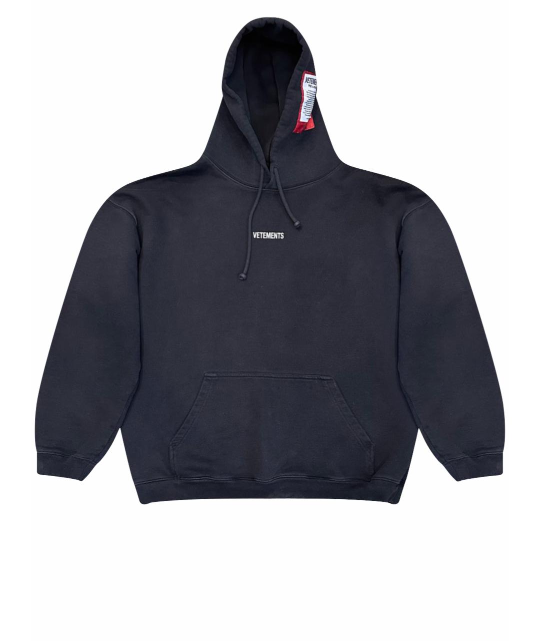 

Худи/толстовка