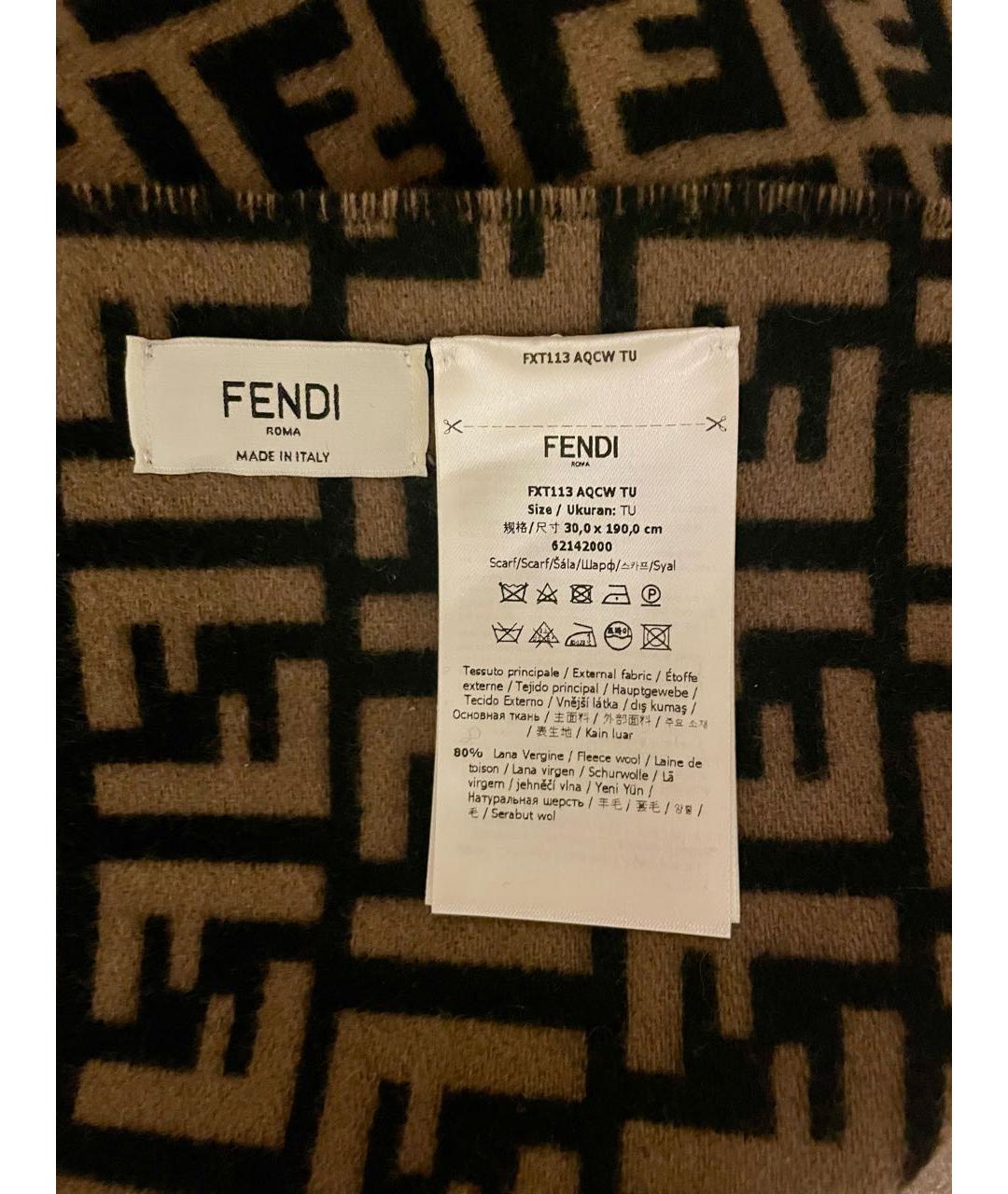 FENDI Коричневый шерстяной шарф, фото 4