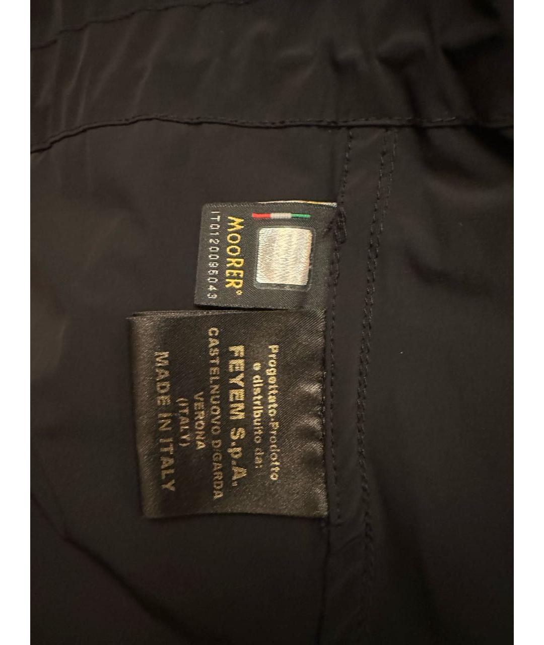 MOORER Черная синтетическая куртка, фото 5