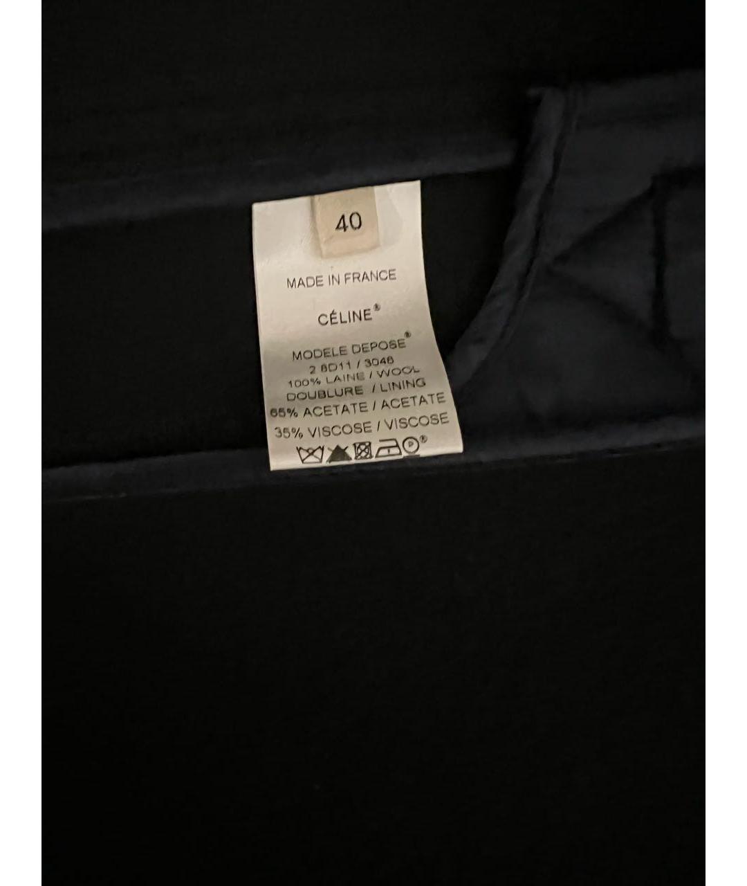 CELINE PRE-OWNED Черный шерстяной жилет, фото 4