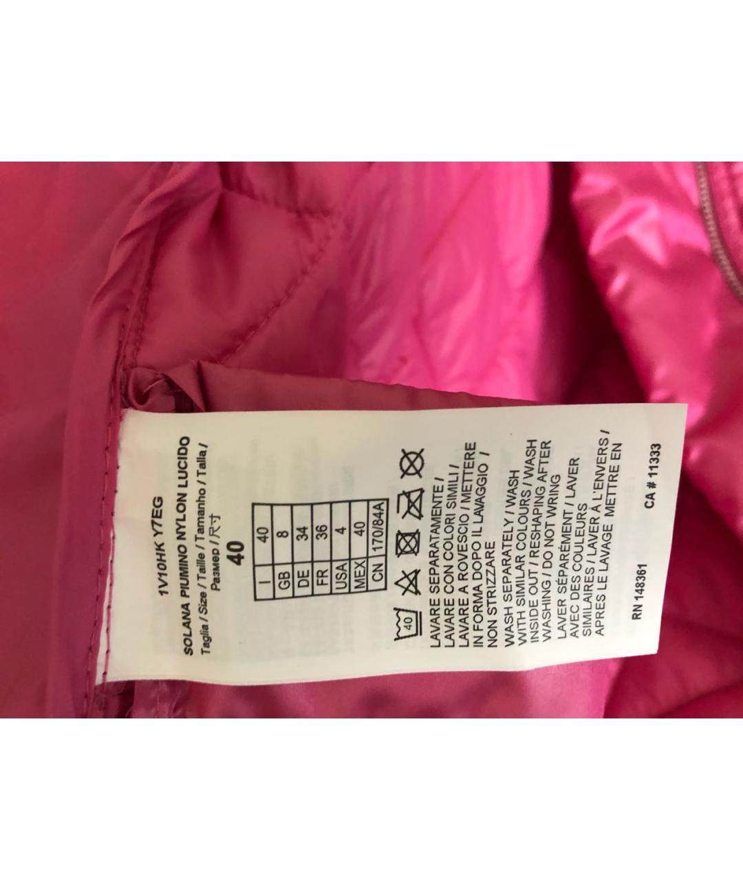 PINKO Розовая куртка, фото 7