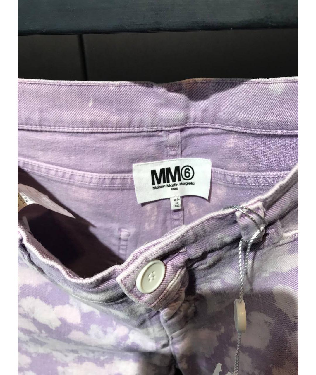 MAISON MARGIELA Фиолетовые хлопковые джинсы слим, фото 4