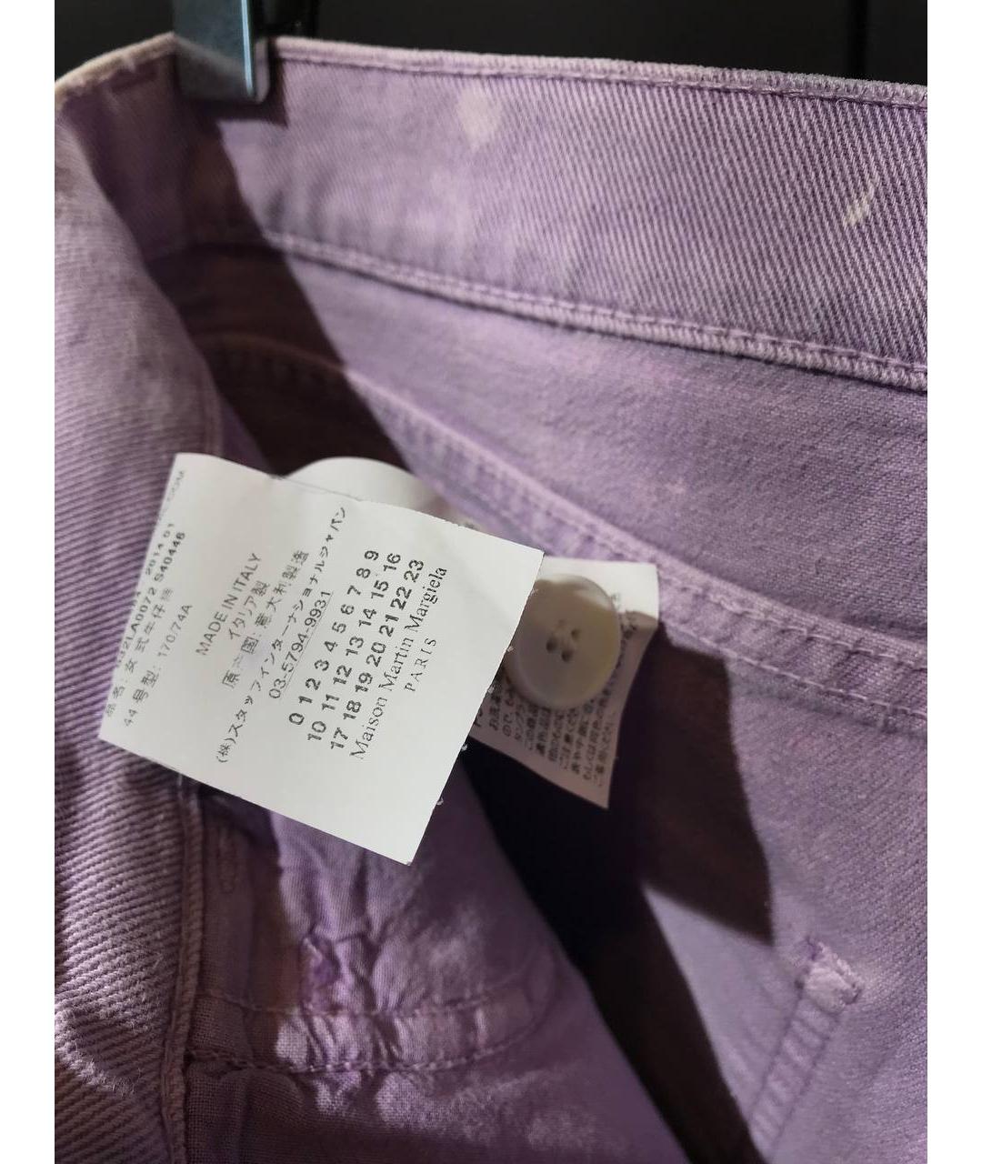 MAISON MARGIELA Фиолетовые хлопковые джинсы слим, фото 5