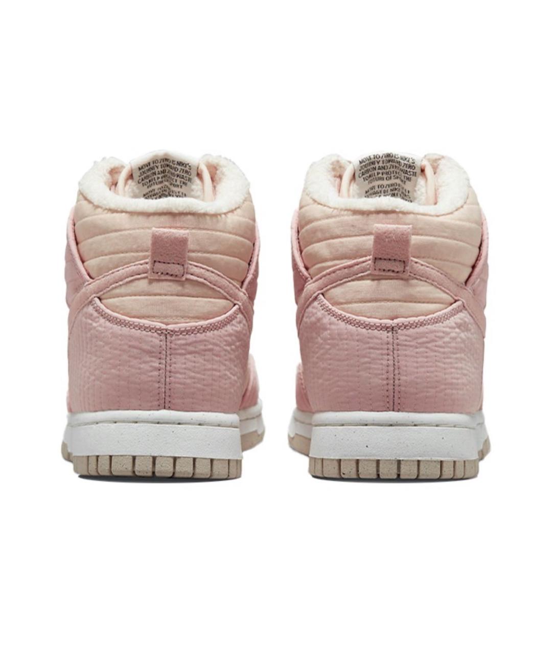 NIKE Розовые текстильные кроссовки, фото 4