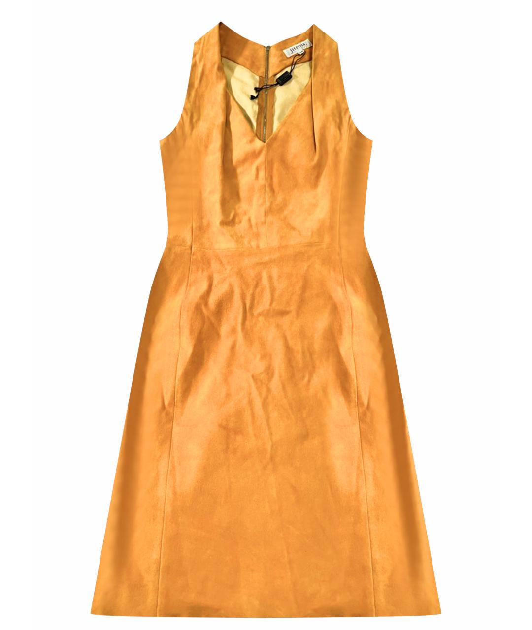 JITROIS Желтое замшевое коктейльное платье, фото 1