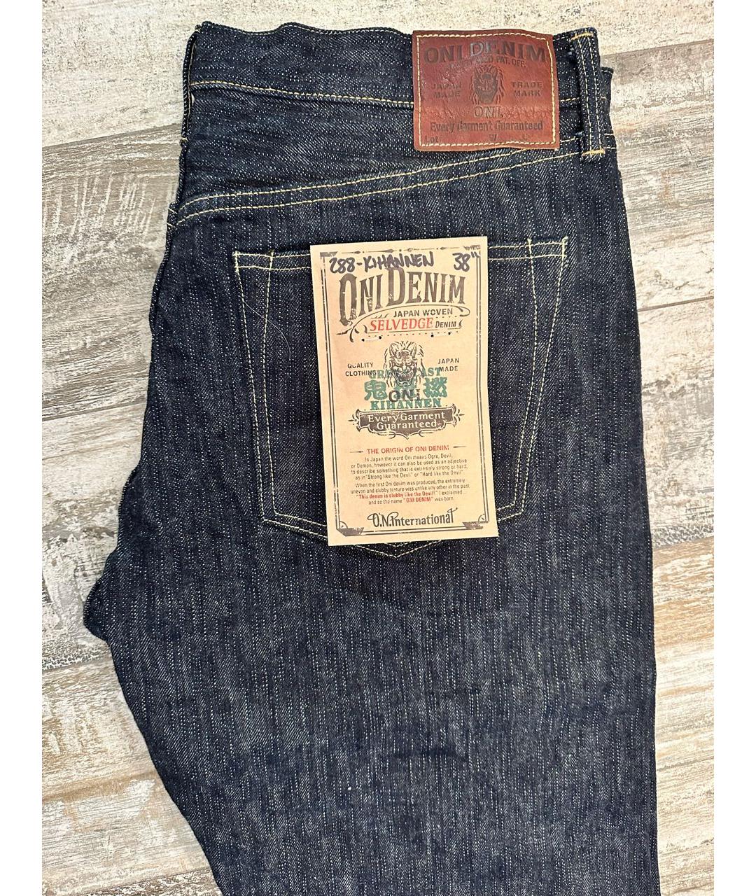 Oni denim Темно-синие хлопковые прямые джинсы, фото 2