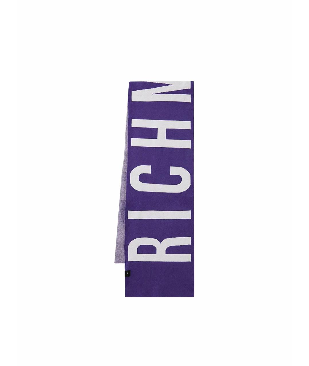 JOHN RICHMOND Фиолетовый шарф, фото 1
