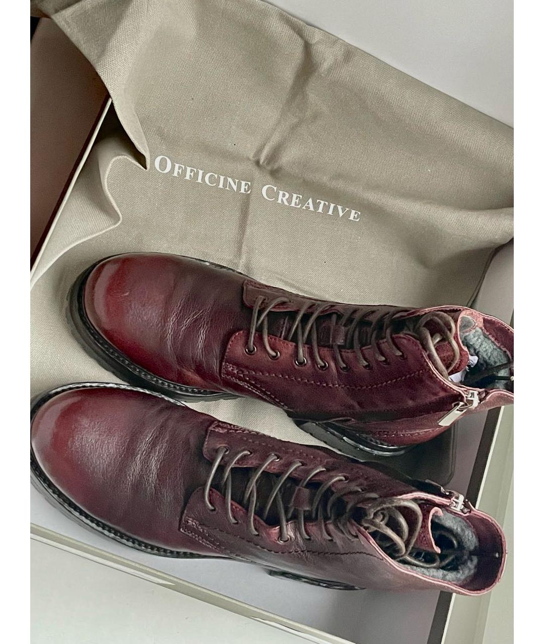 OFFICINE CREATIVE Бордовые кожаные ботинки, фото 4
