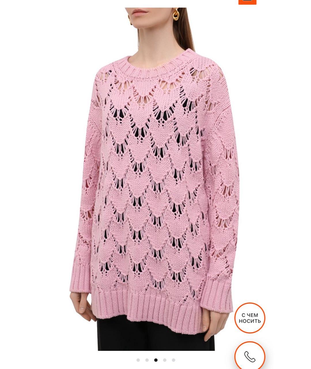 RED VALENTINO Розовый шерстяной джемпер / свитер, фото 6