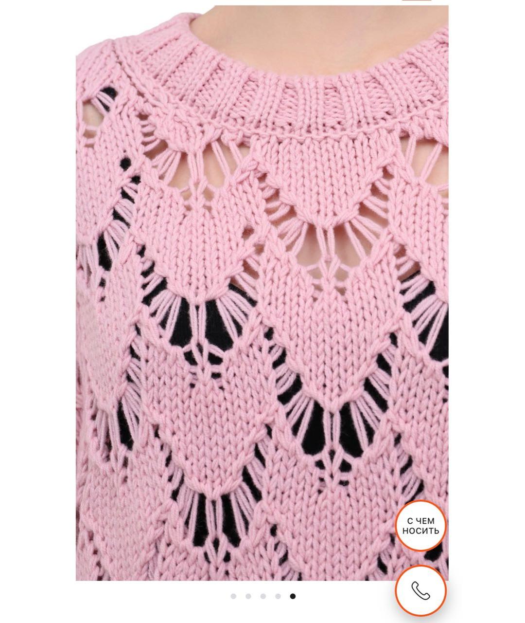 RED VALENTINO Розовый шерстяной джемпер / свитер, фото 7
