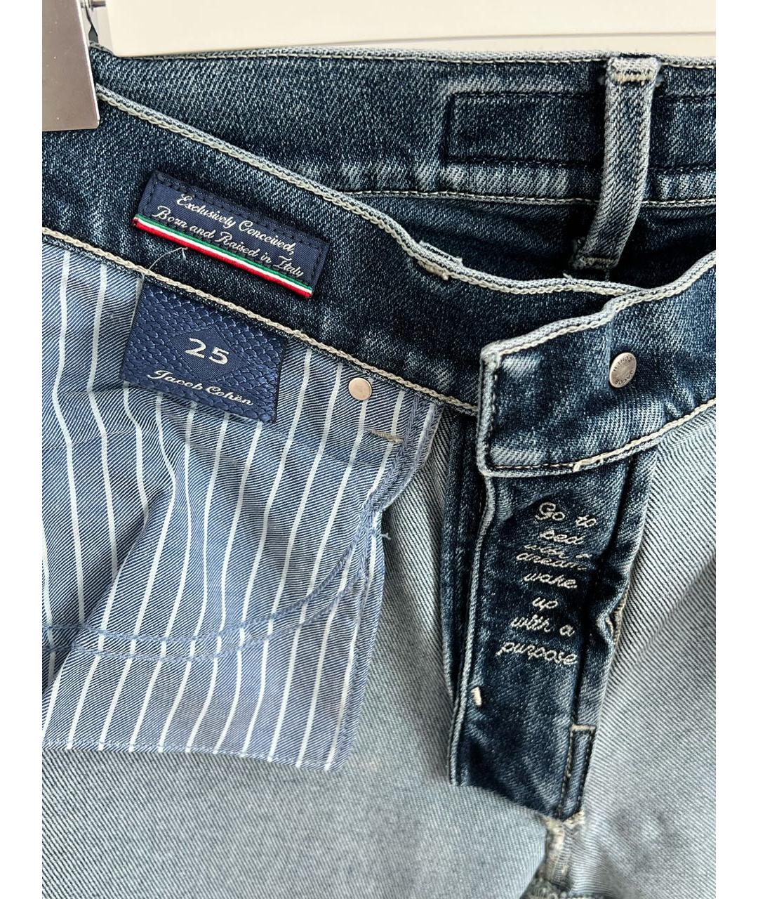 JACOB COHEN Синие хлопковые прямые джинсы, фото 8