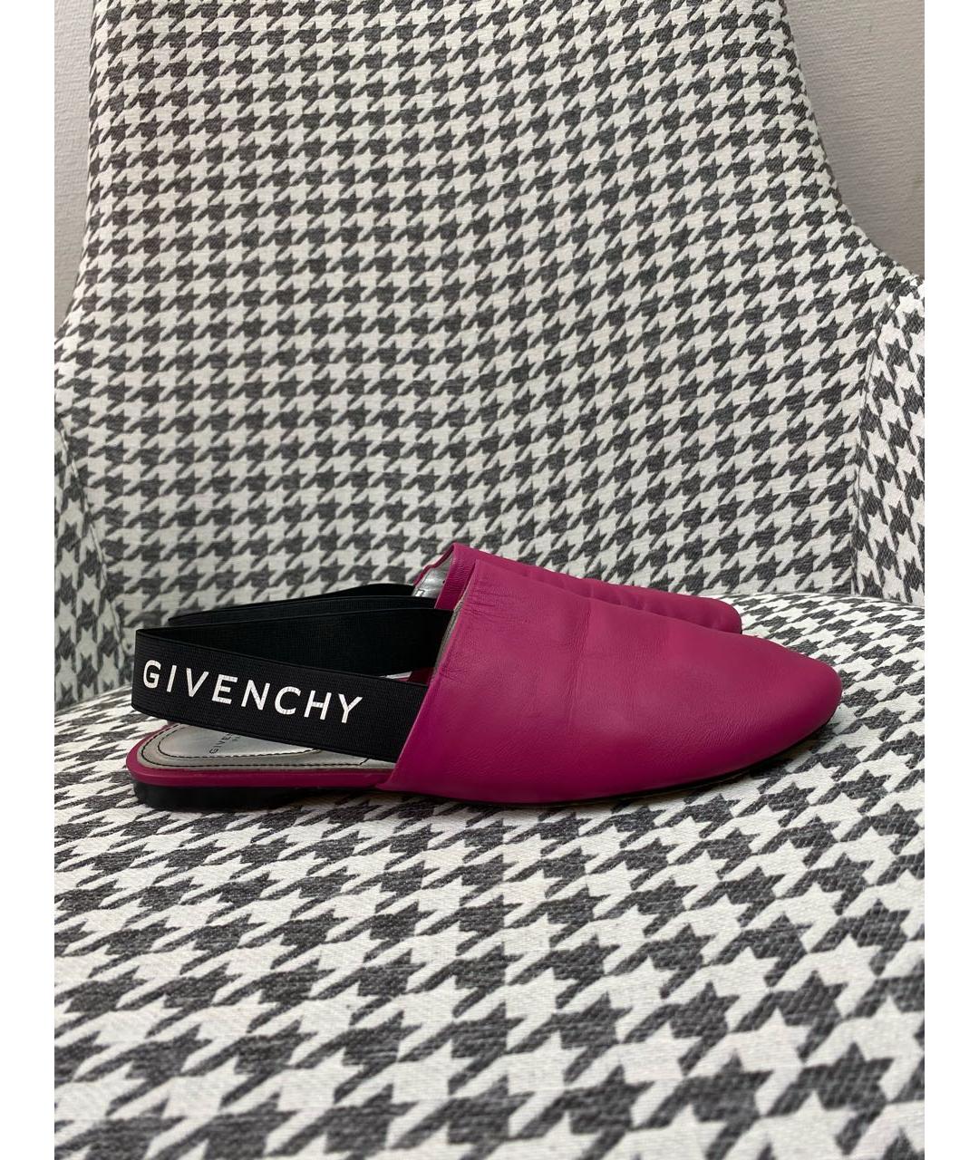 GIVENCHY Фуксия кожаные мюли, фото 8