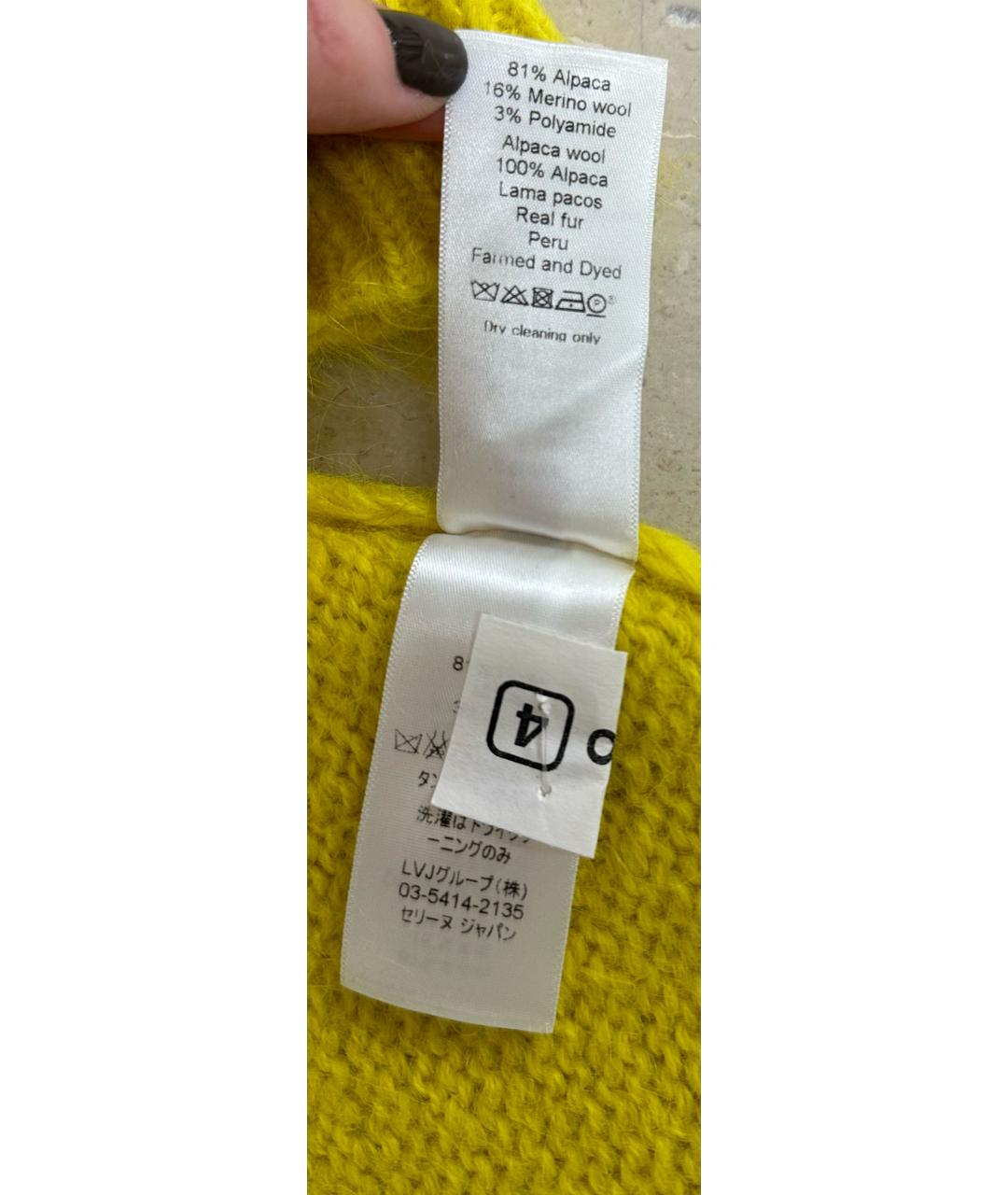 CELINE PRE-OWNED Желтый джемпер / свитер, фото 7