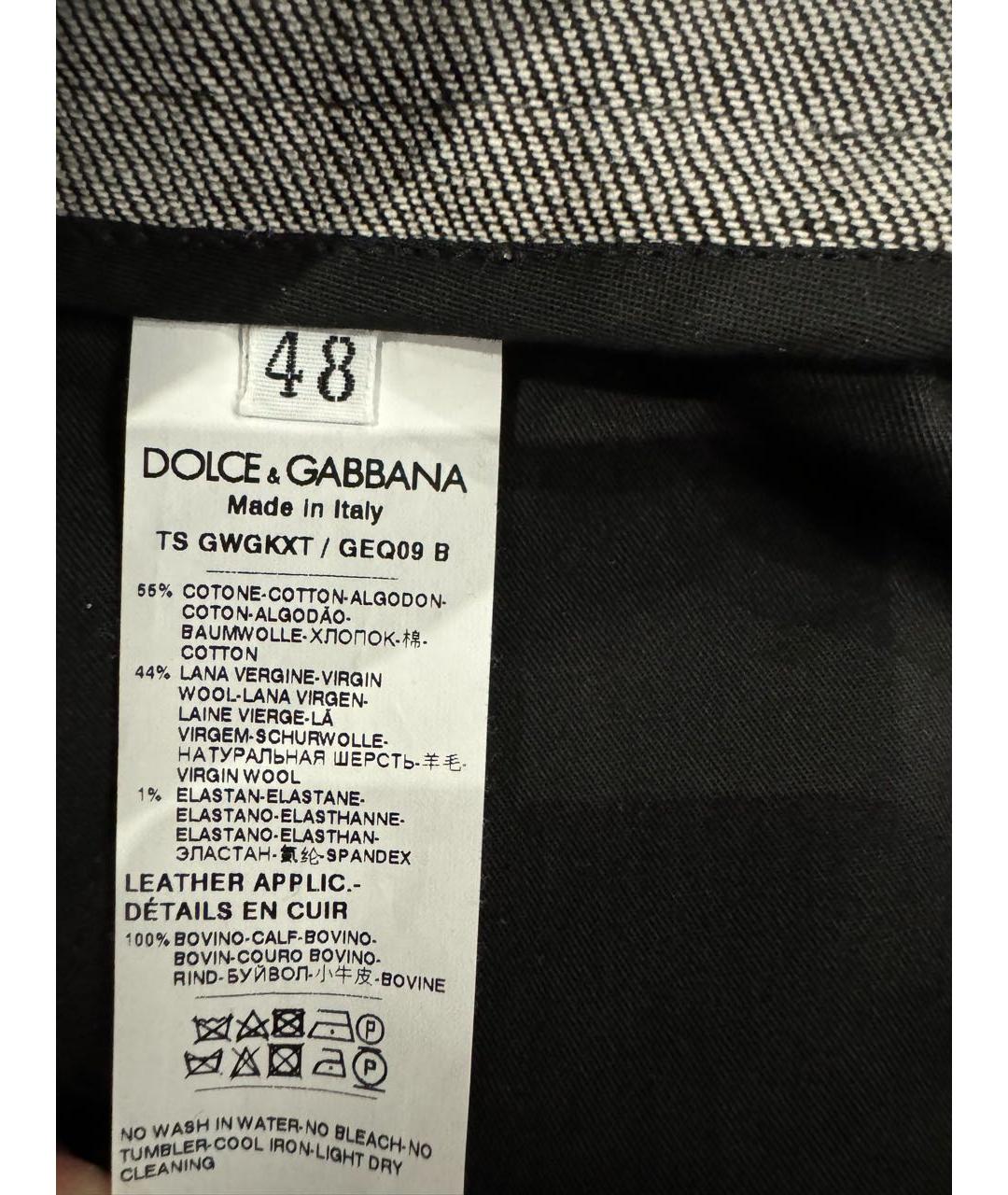 DOLCE&GABBANA Серые хлопковые повседневные брюки, фото 4