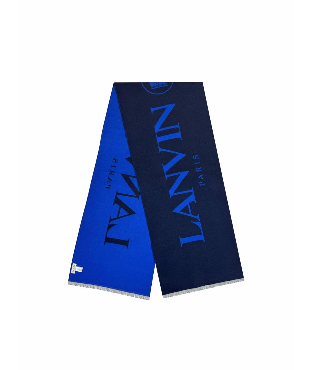 LANVIN Синий шарф, фото 1