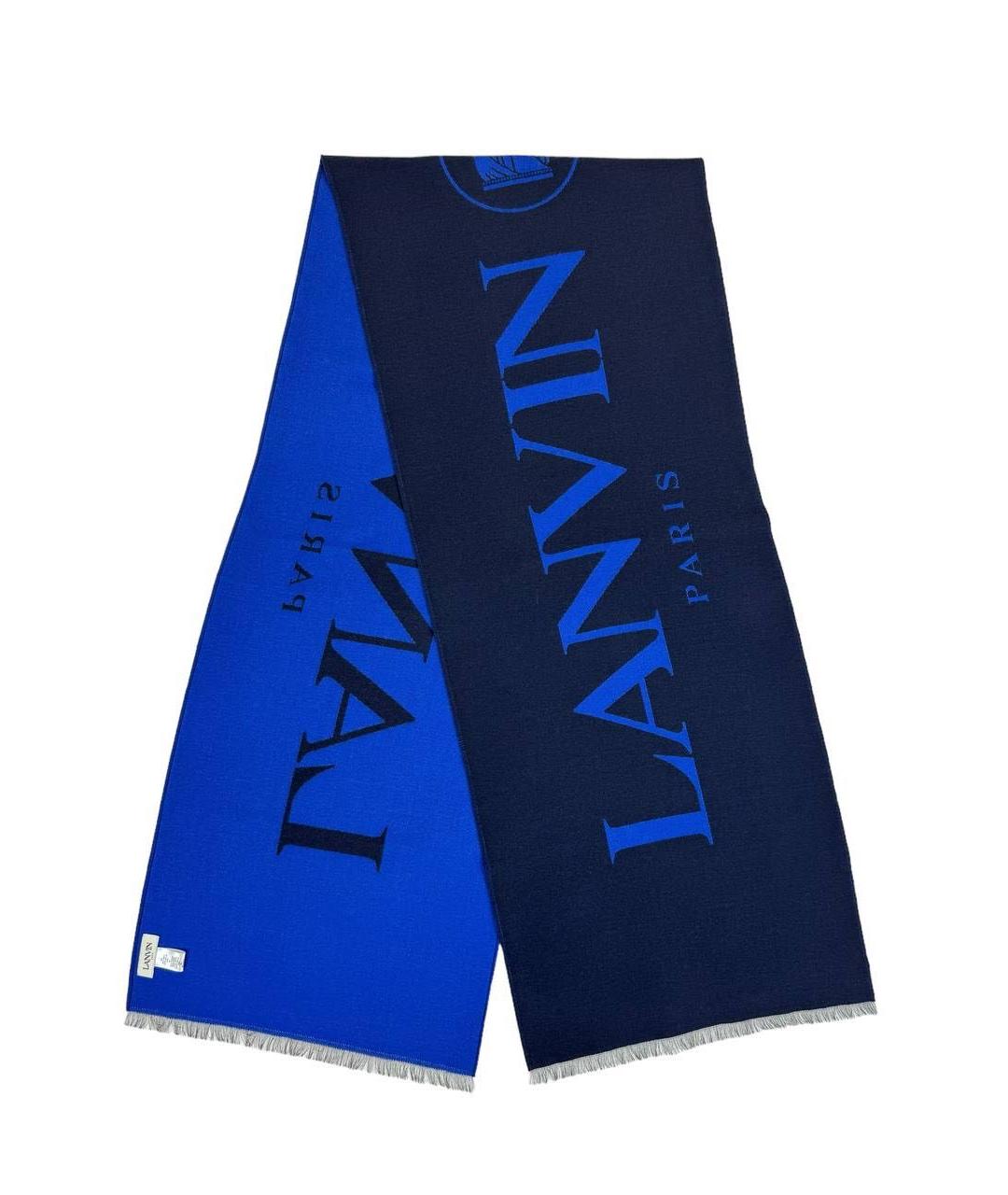 LANVIN Синий шарф, фото 7
