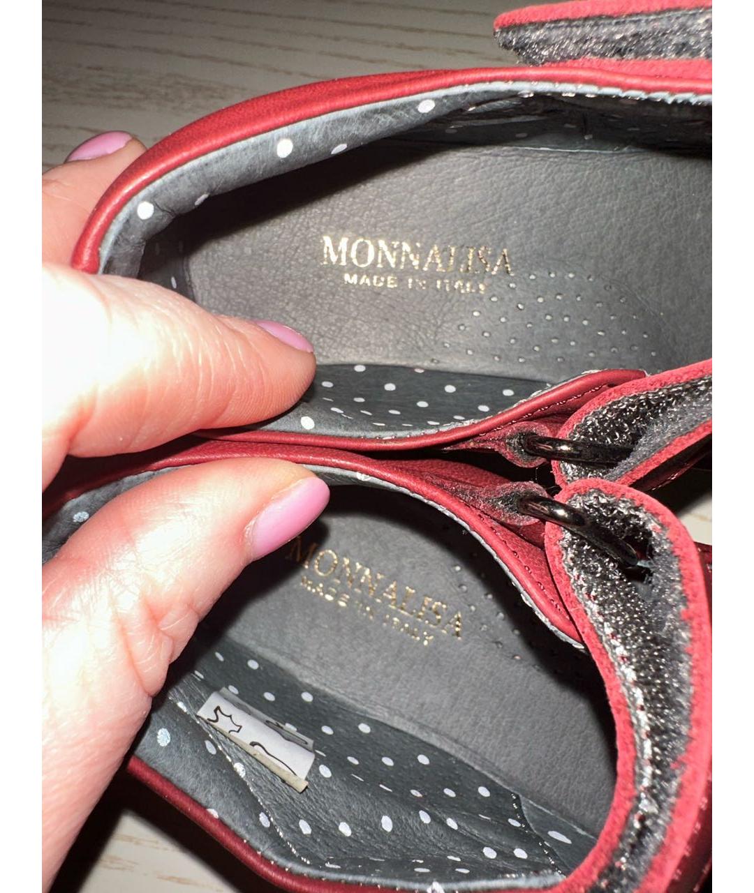 MONNALISA Бордовые кожаные туфли, фото 3
