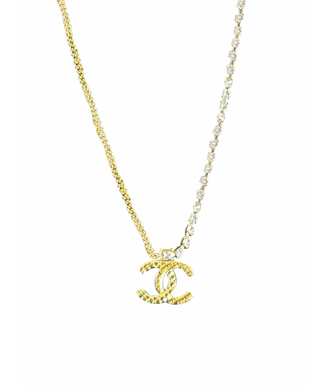 CHANEL PRE-OWNED Желтая подвеска, фото 1