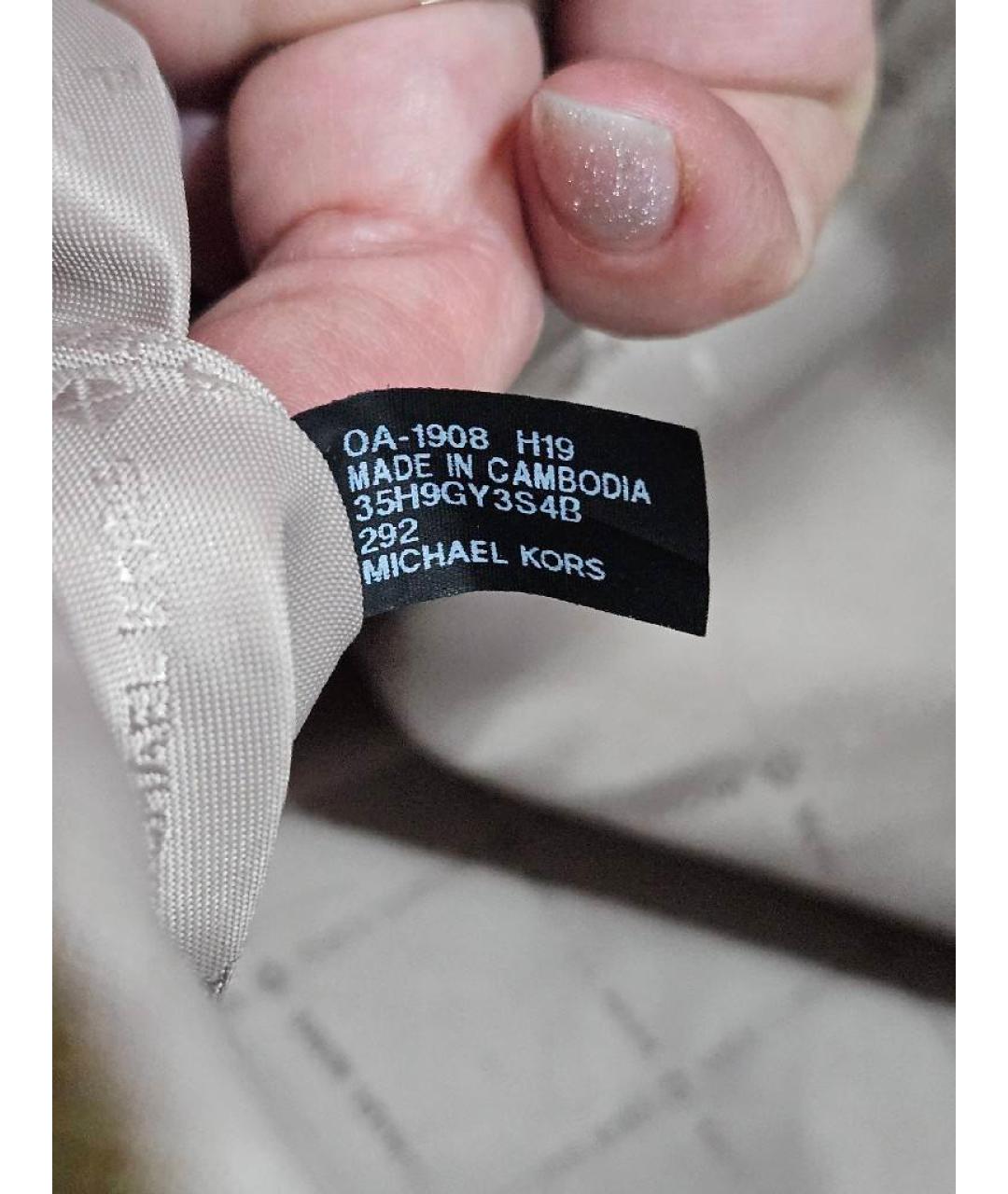 MICHAEL KORS Мульти кожаная сумка с короткими ручками, фото 5