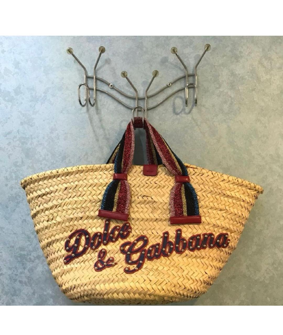 DOLCE&GABBANA Бежевая пелетеная пляжная сумка, фото 3