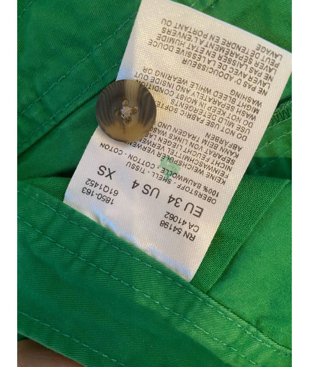 BOGNER Зеленые хлопковые шорты, фото 3