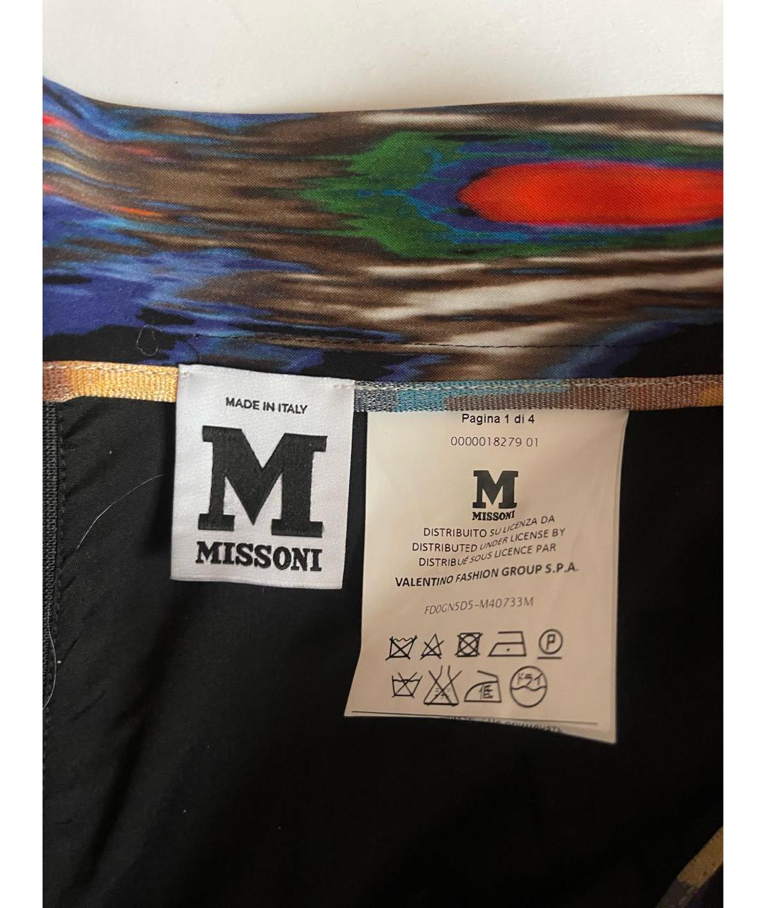 M MISSONI Мульти вискозная юбка мини, фото 4