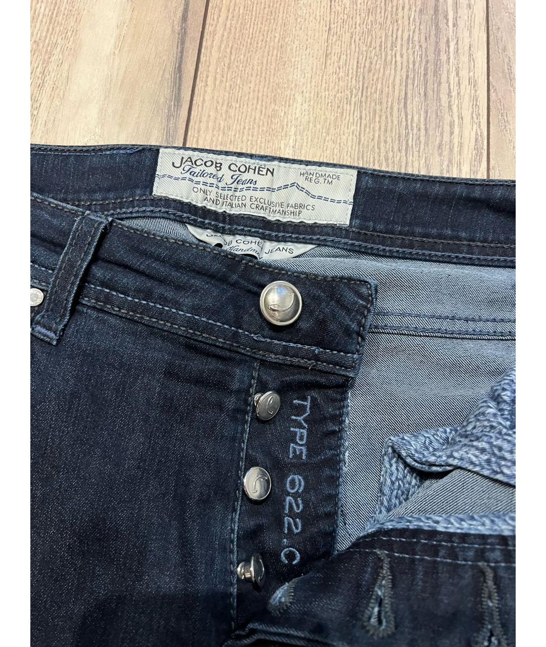 JACOB COHEN Темно-синие хлопко-полиэстеровые джинсы скинни, фото 4