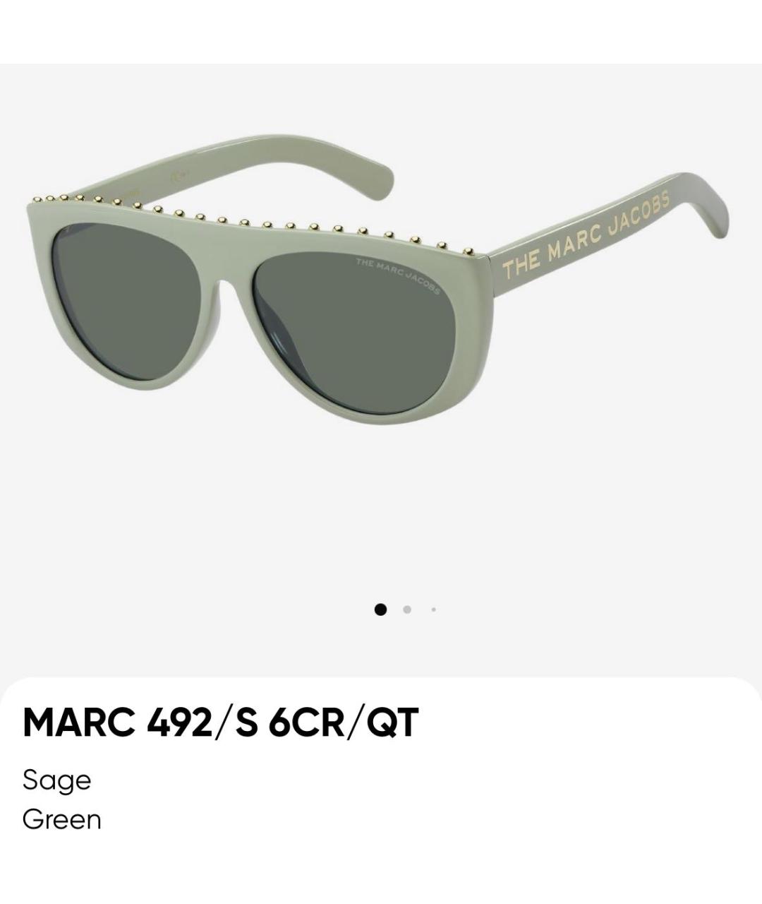 MARC JACOBS Бирюзовые пластиковые солнцезащитные очки, фото 8