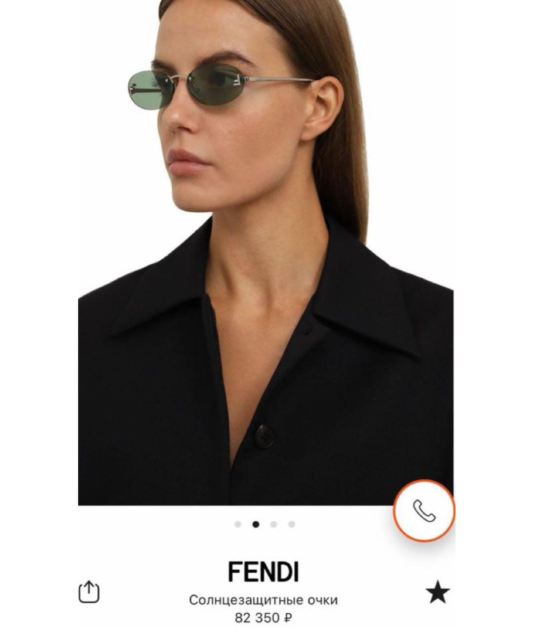 FENDI Зеленые металлические солнцезащитные очки, фото 6