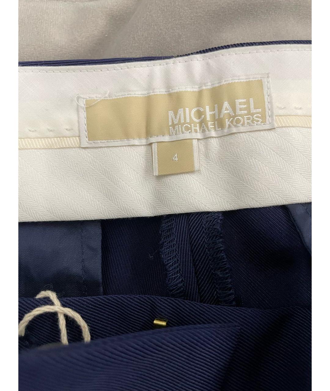 MICHAEL KORS Темно-синие прямые брюки, фото 3